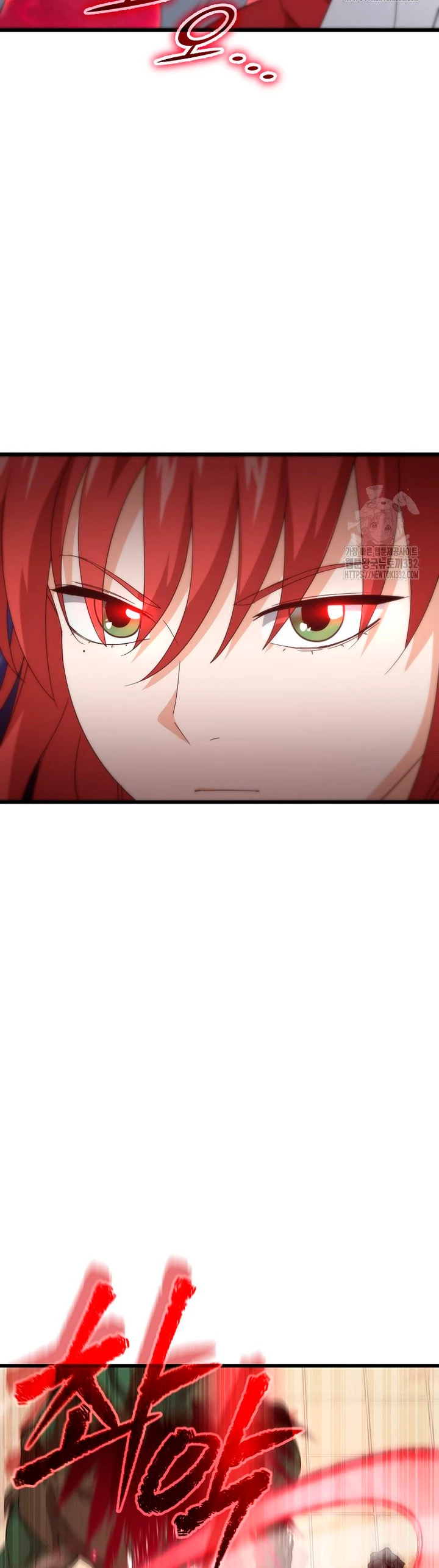 Mi papa es demasiado fuerte > Capitulo 160 > Page 31