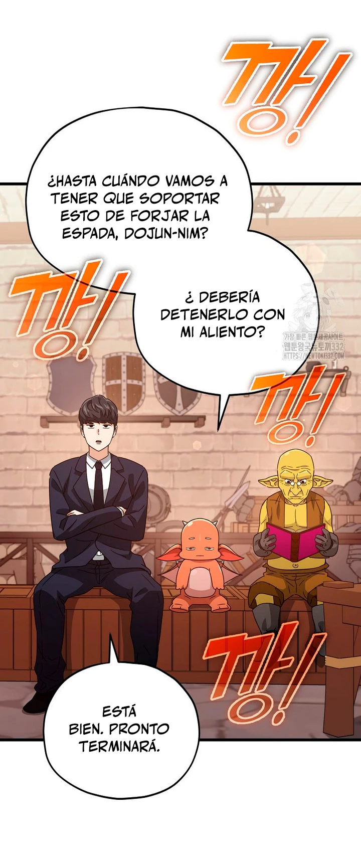 Mi papa es demasiado fuerte > Capitulo 160 > Page 251