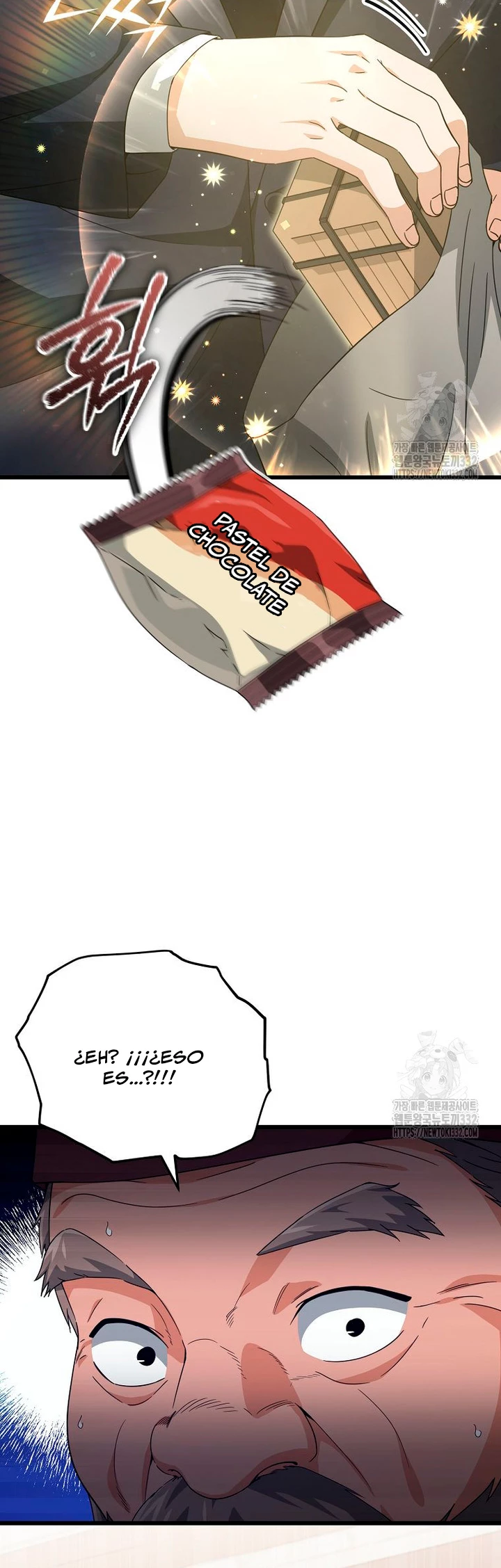 Mi papa es demasiado fuerte > Capitulo 160 > Page 341