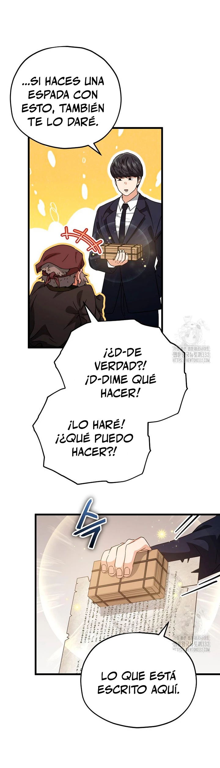Mi papa es demasiado fuerte > Capitulo 160 > Page 371