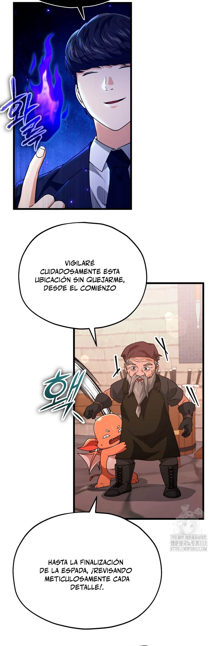 Mi papa es demasiado fuerte > Capitulo 160 > Page 411