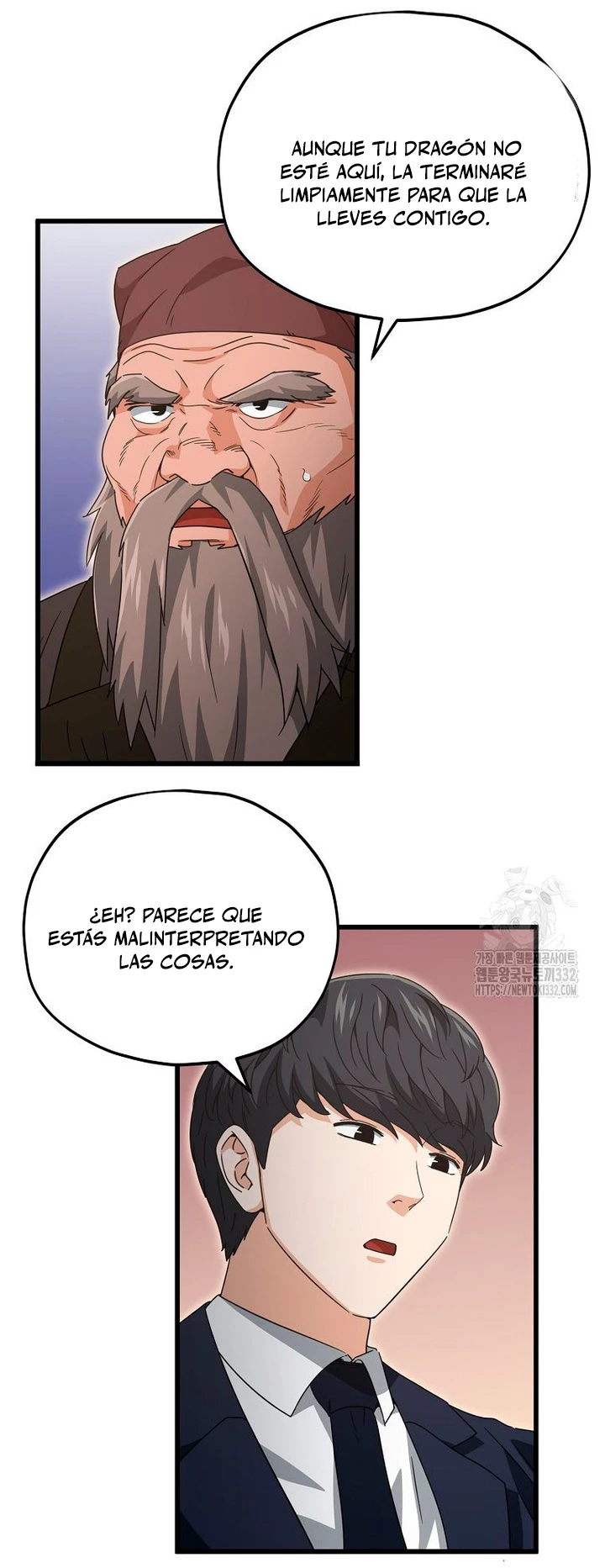 Mi papa es demasiado fuerte > Capitulo 160 > Page 431
