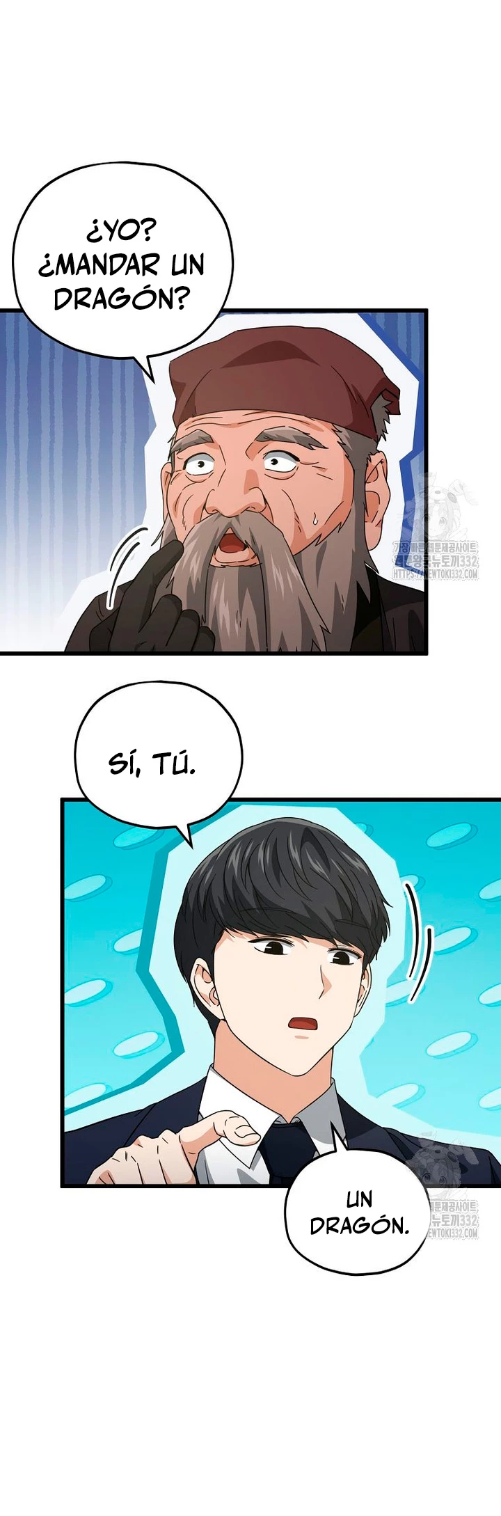 Mi papa es demasiado fuerte > Capitulo 160 > Page 451