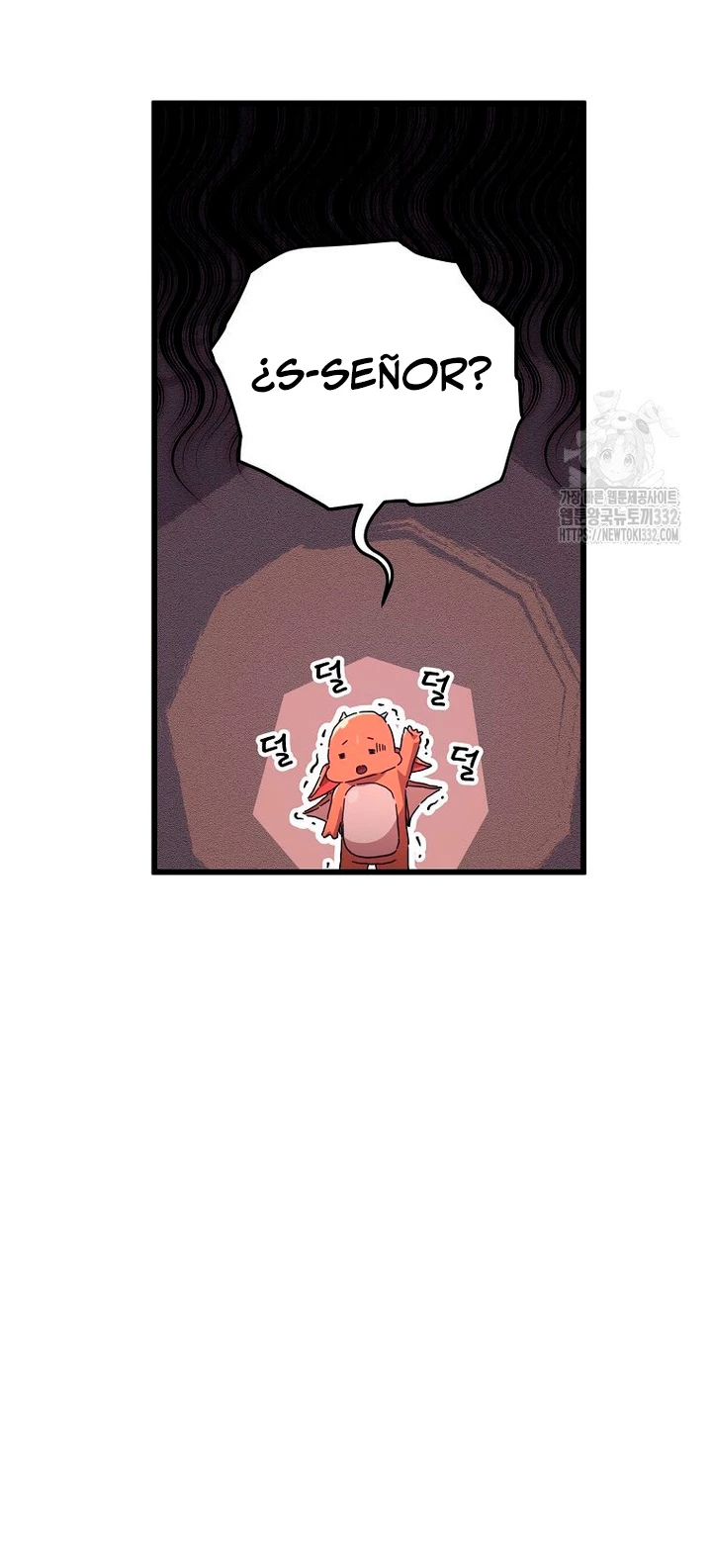 Mi papa es demasiado fuerte > Capitulo 160 > Page 461
