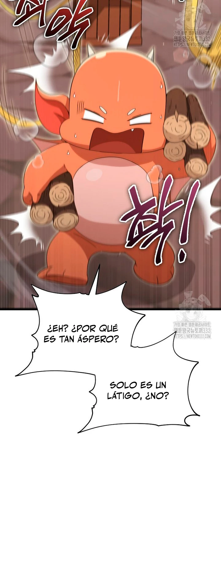 Mi papa es demasiado fuerte > Capitulo 160 > Page 491
