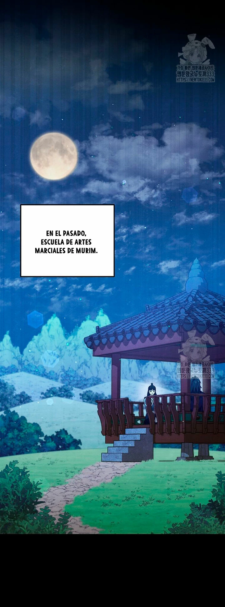 Mi papa es demasiado fuerte > Capitulo 161 > Page 141