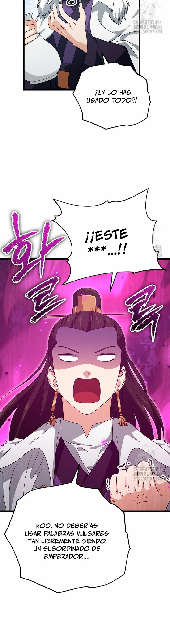 Mi papa es demasiado fuerte > Capitulo 161 > Page 181