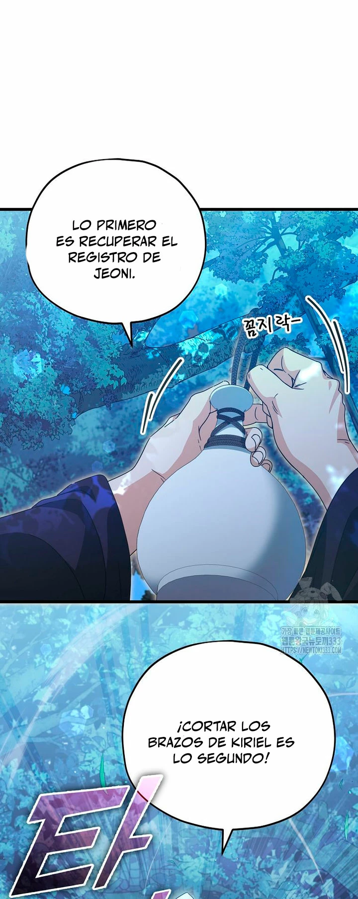 Mi papa es demasiado fuerte > Capitulo 161 > Page 191