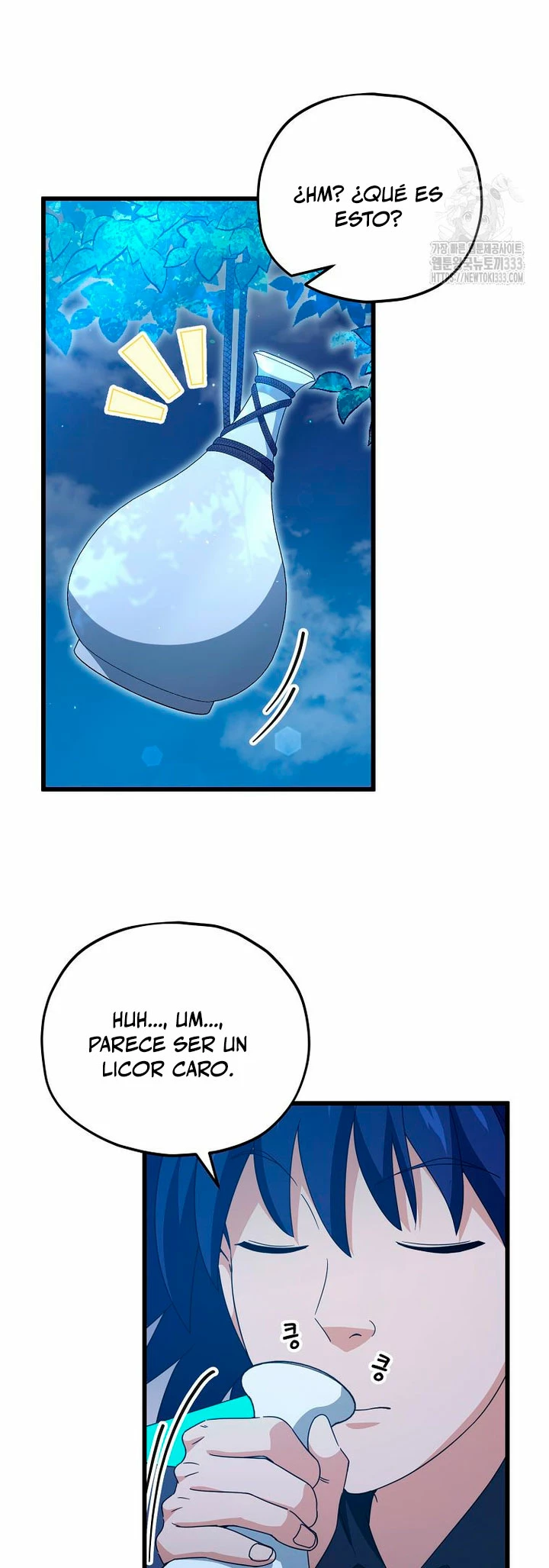 Mi papa es demasiado fuerte > Capitulo 161 > Page 241