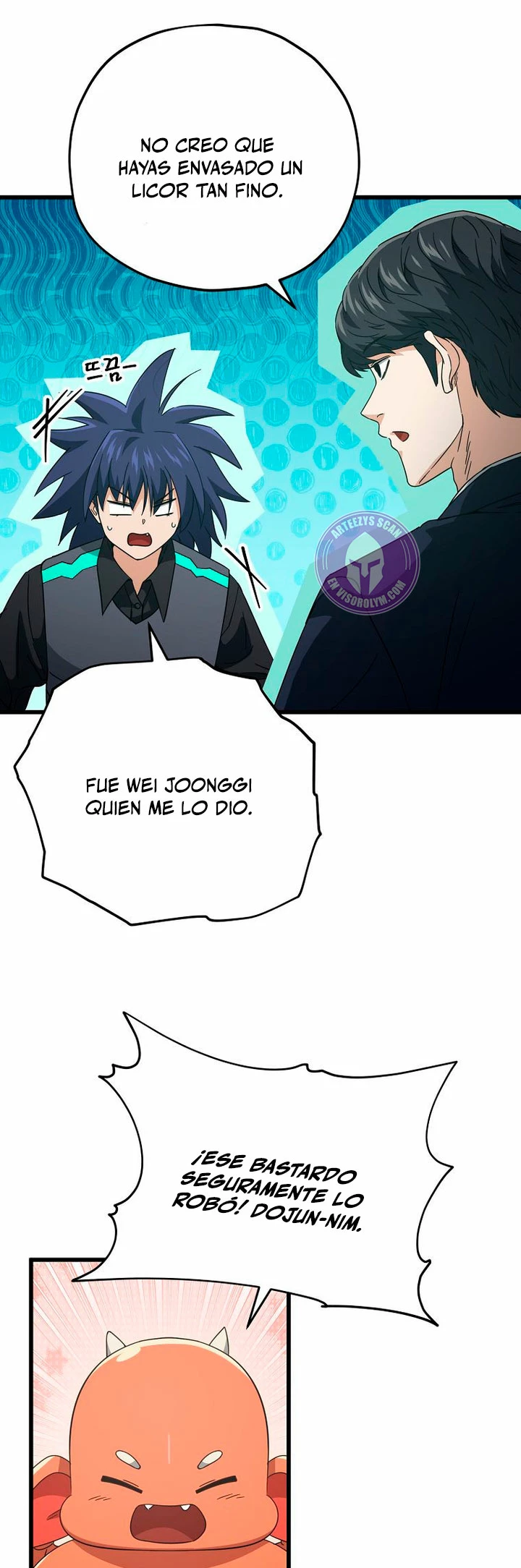 Mi papa es demasiado fuerte > Capitulo 161 > Page 321