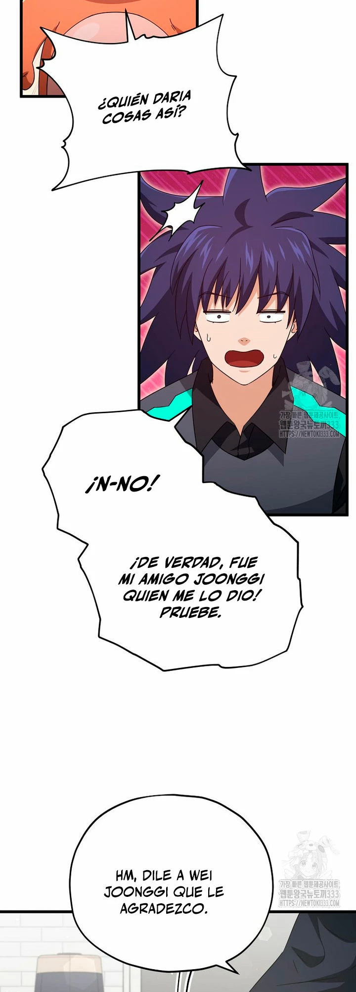 Mi papa es demasiado fuerte > Capitulo 161 > Page 331