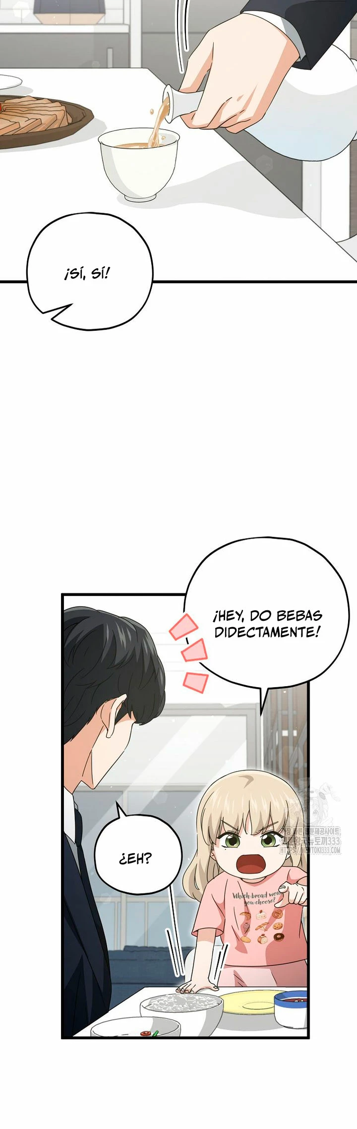 Mi papa es demasiado fuerte > Capitulo 161 > Page 341