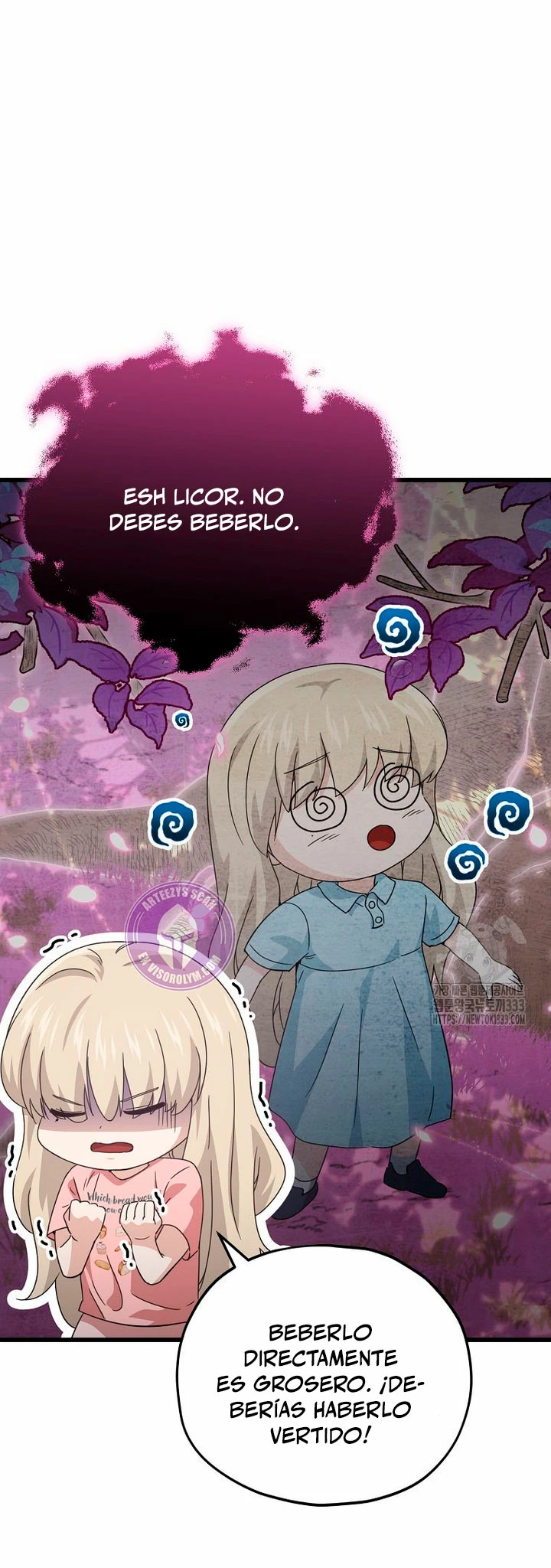 Mi papa es demasiado fuerte > Capitulo 161 > Page 351