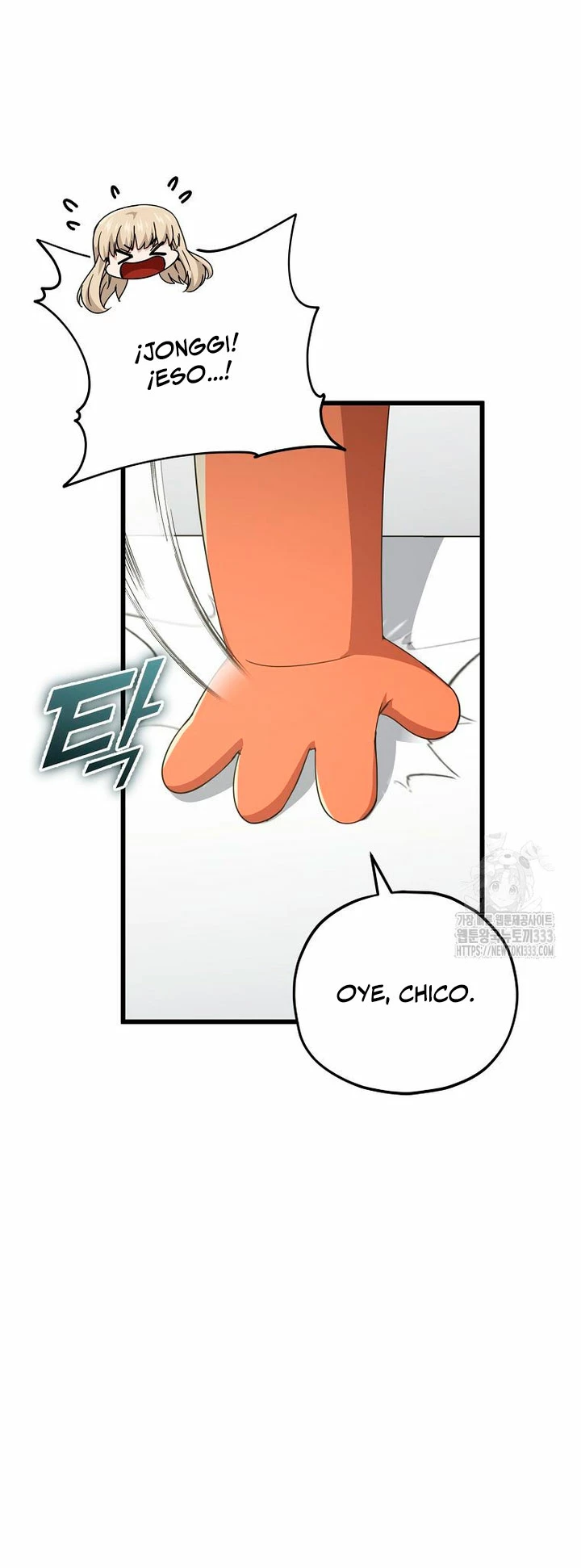 Mi papa es demasiado fuerte > Capitulo 161 > Page 361
