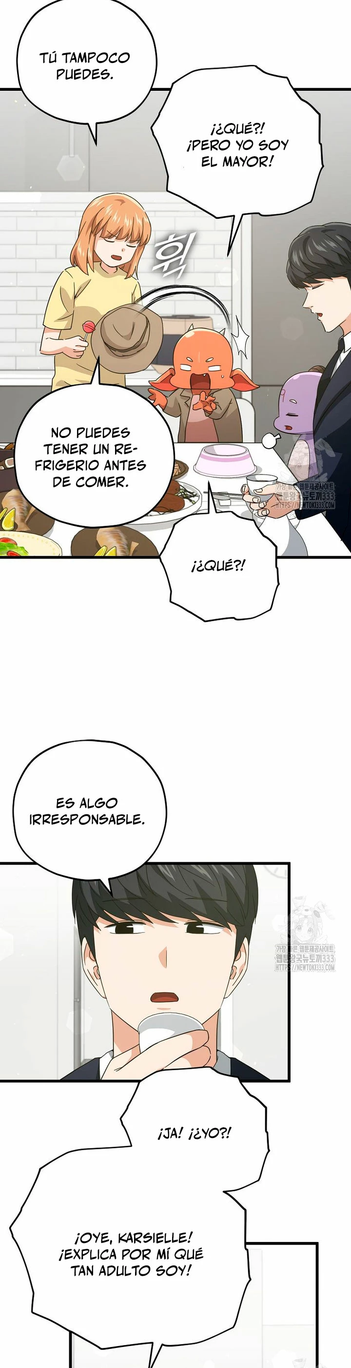 Mi papa es demasiado fuerte > Capitulo 161 > Page 381