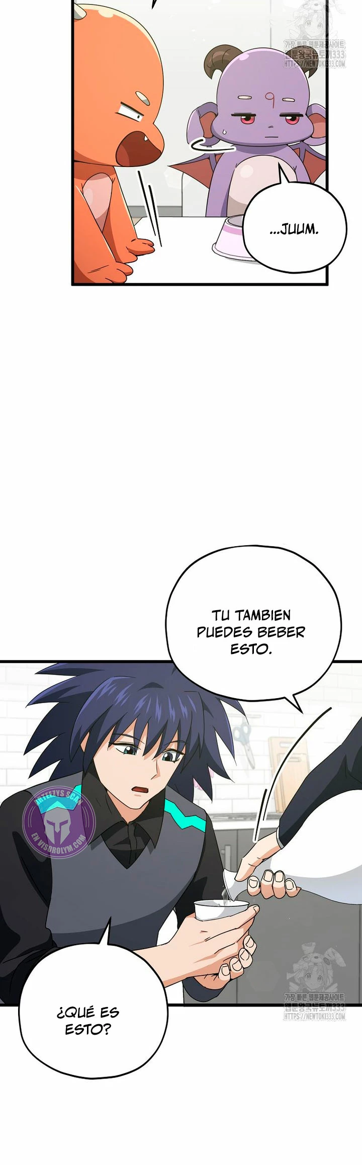 Mi papa es demasiado fuerte > Capitulo 161 > Page 391