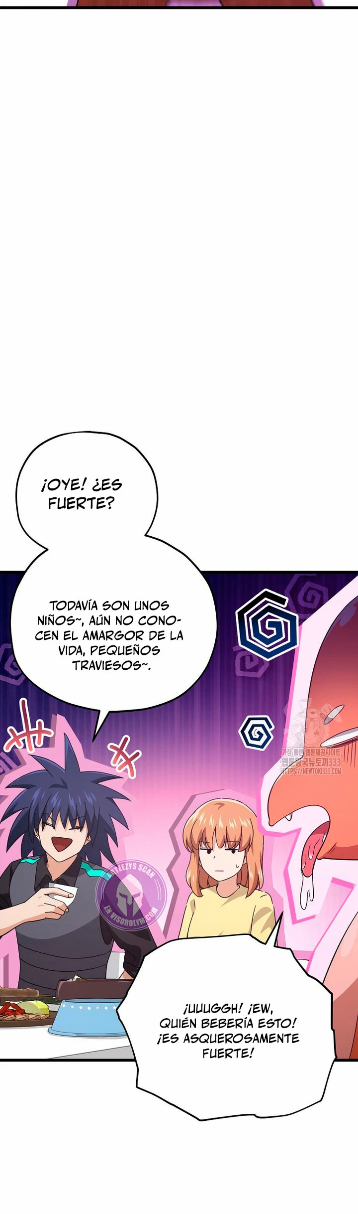 Mi papa es demasiado fuerte > Capitulo 161 > Page 421