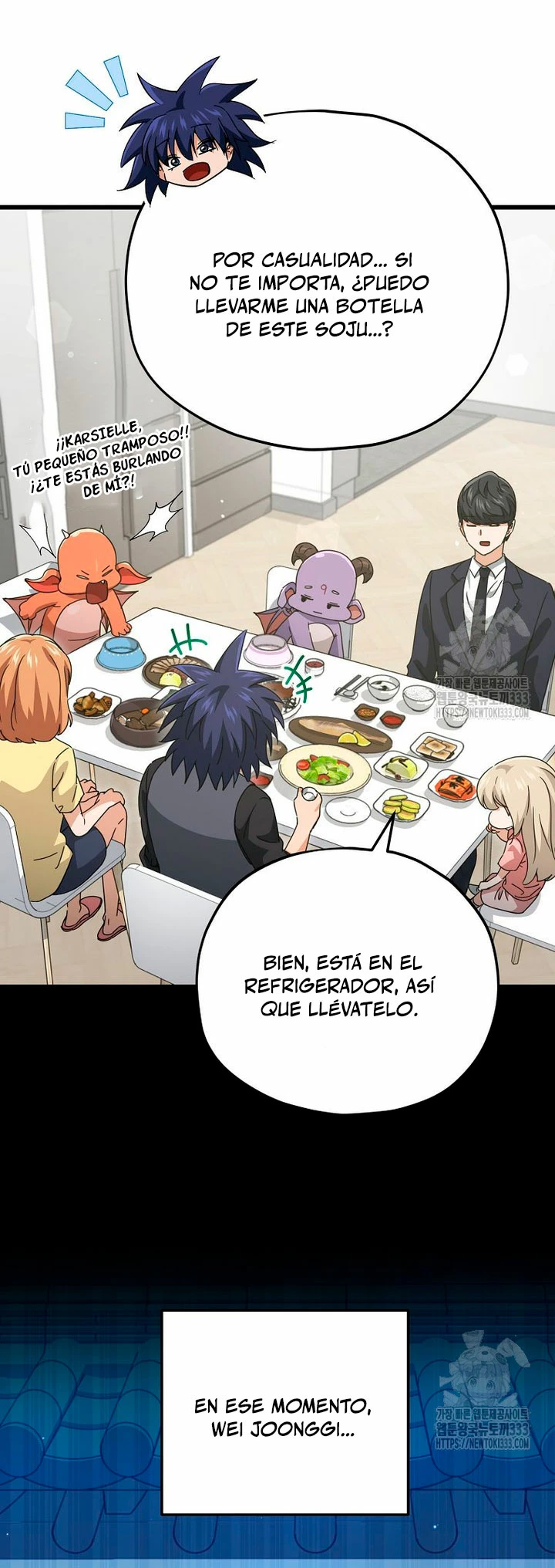 Mi papa es demasiado fuerte > Capitulo 161 > Page 441