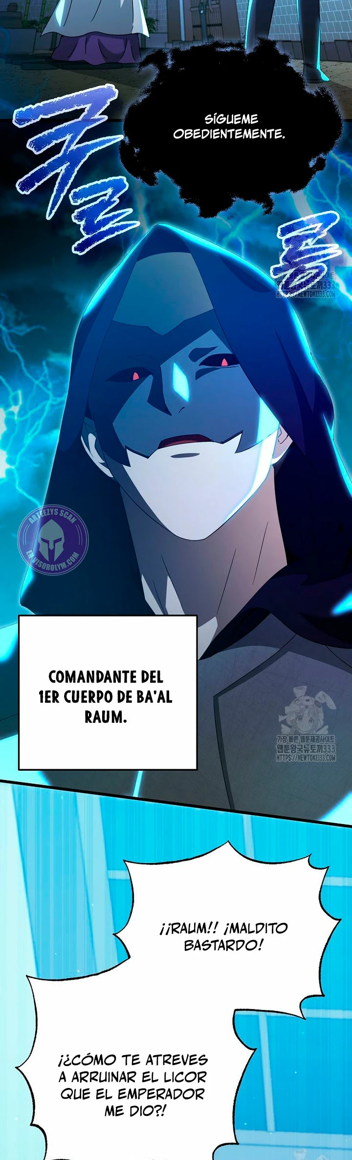 Mi papa es demasiado fuerte > Capitulo 161 > Page 561