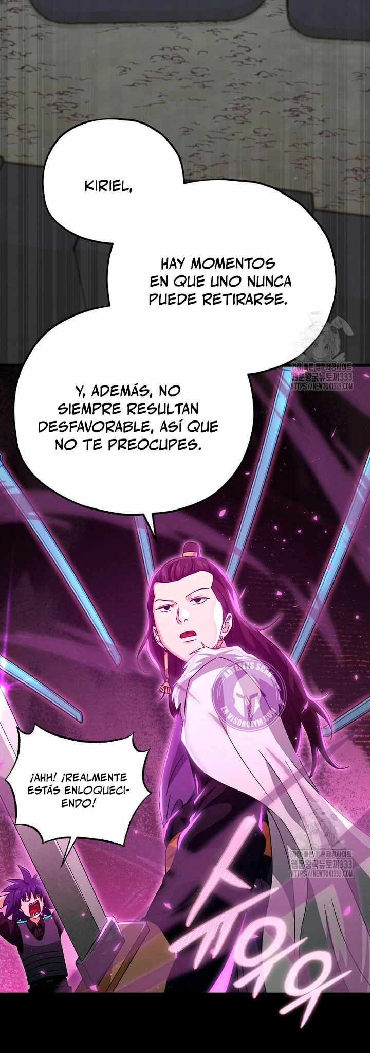 Mi papa es demasiado fuerte > Capitulo 161 > Page 581