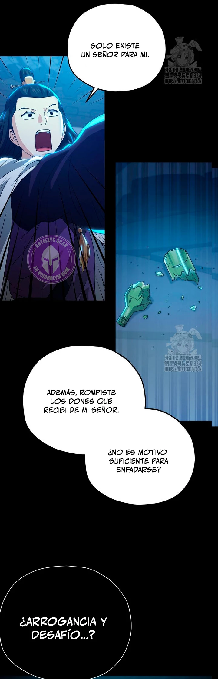 Mi papa es demasiado fuerte > Capitulo 162 > Page 21