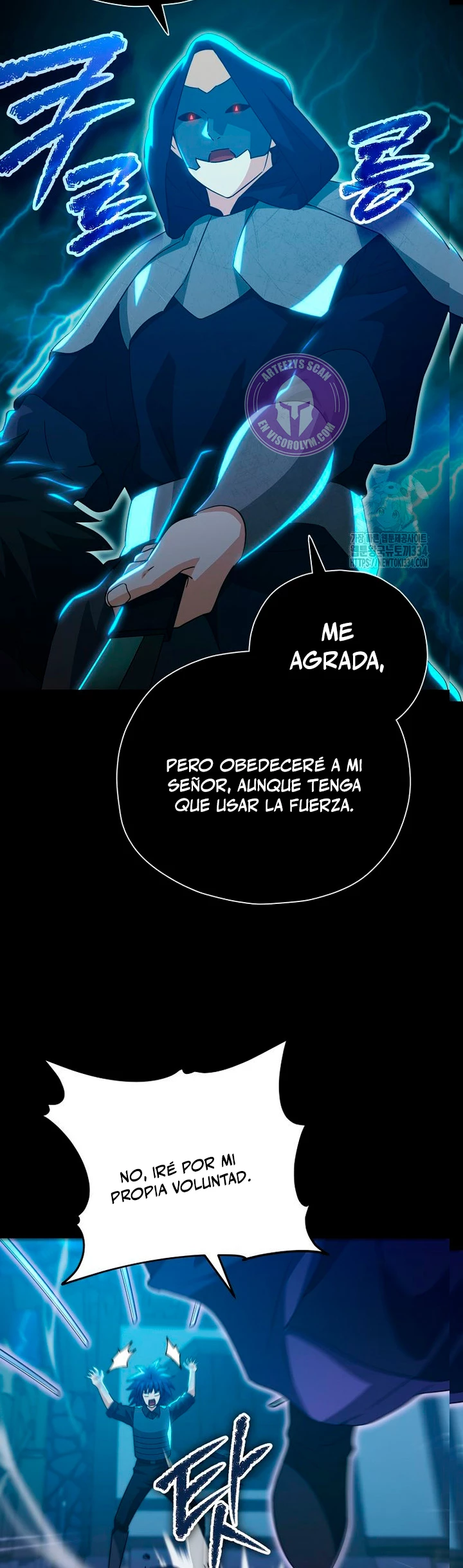 Mi papa es demasiado fuerte > Capitulo 162 > Page 31