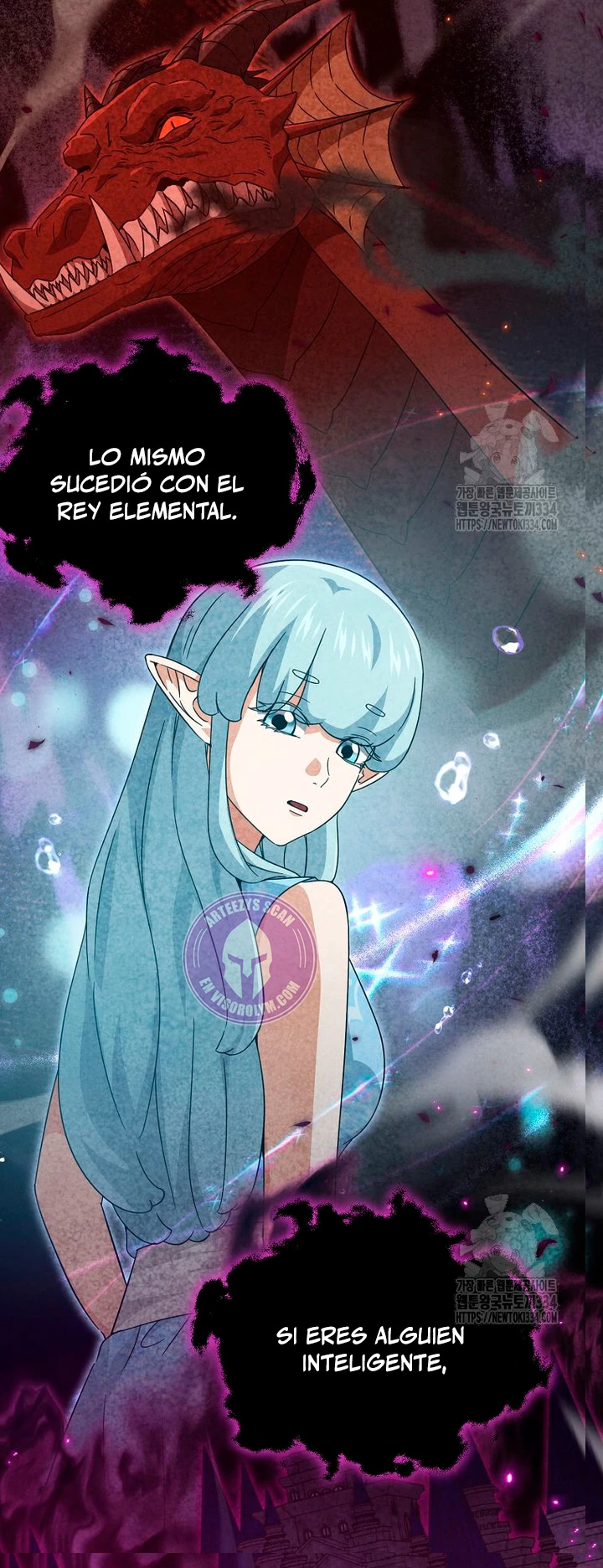 Mi papa es demasiado fuerte > Capitulo 162 > Page 121
