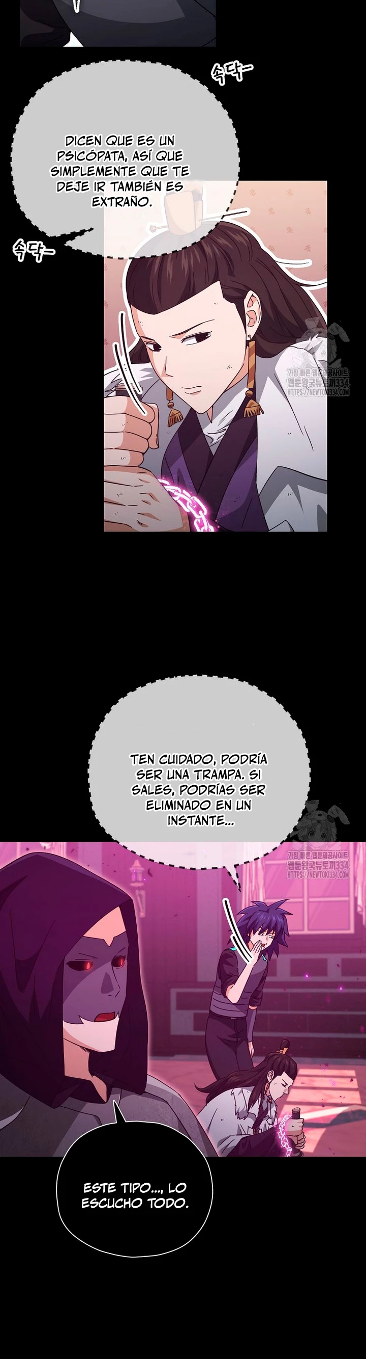 Mi papa es demasiado fuerte > Capitulo 162 > Page 181