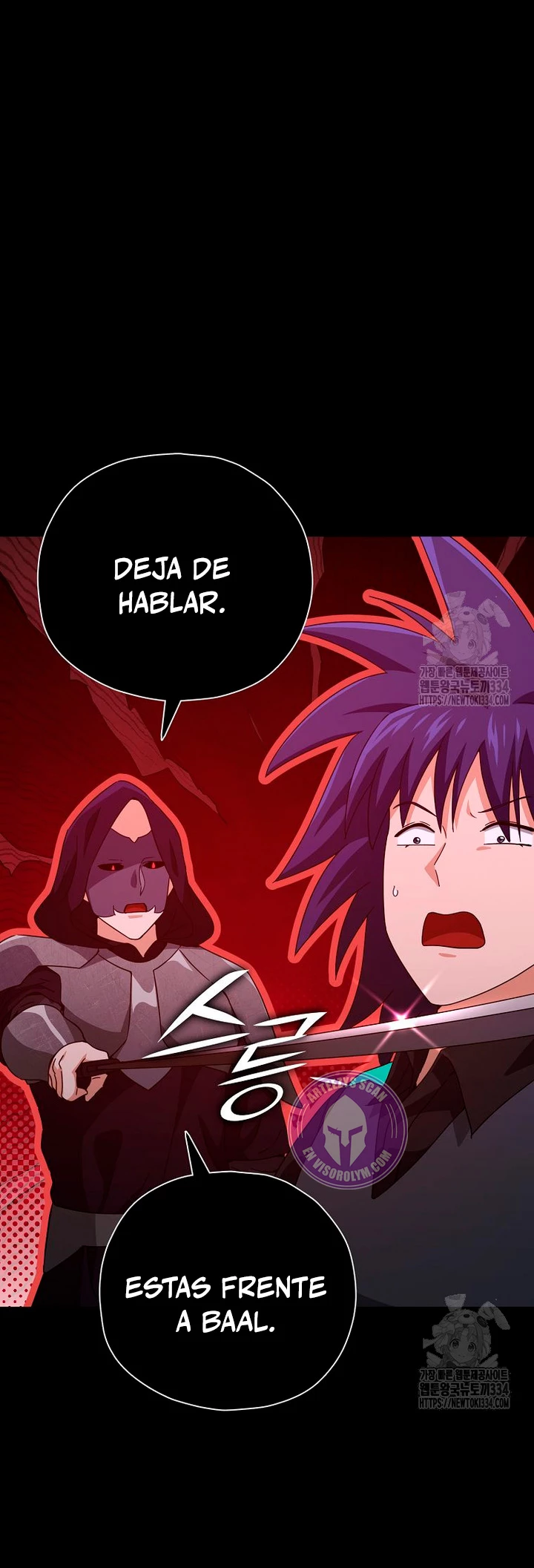 Mi papa es demasiado fuerte > Capitulo 162 > Page 191