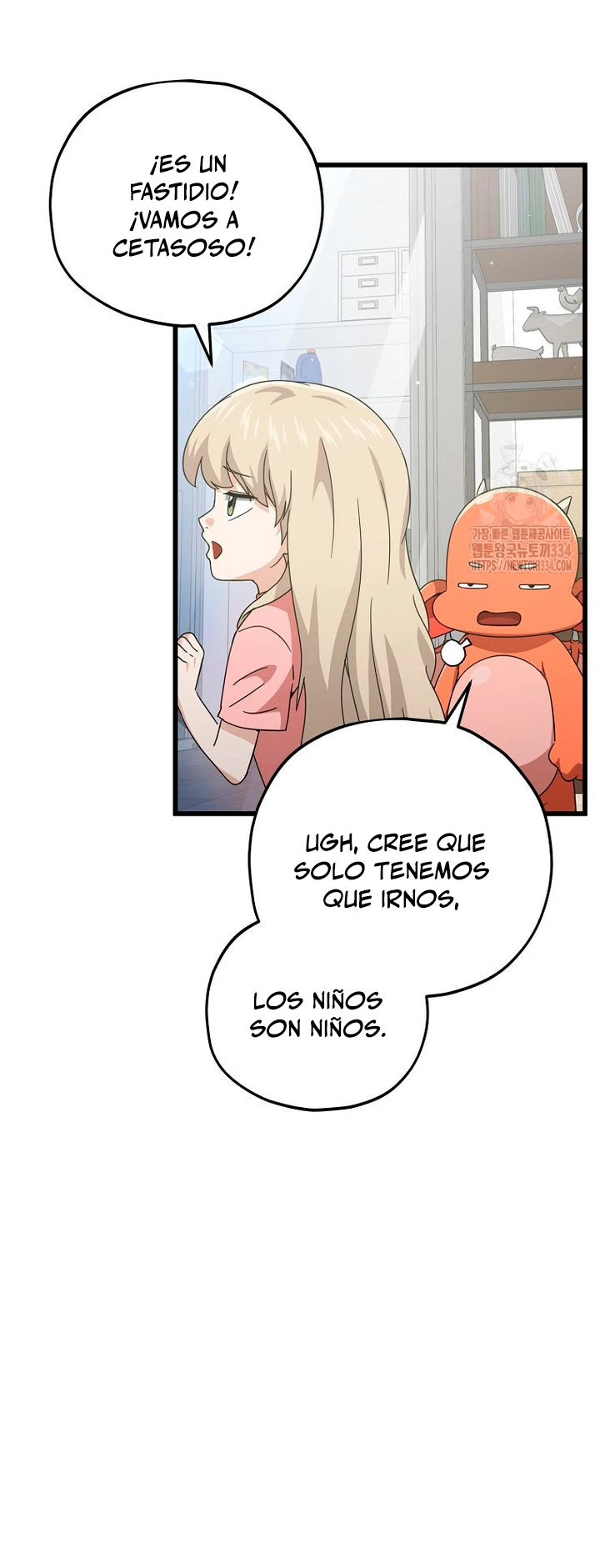 Mi papa es demasiado fuerte > Capitulo 162 > Page 361