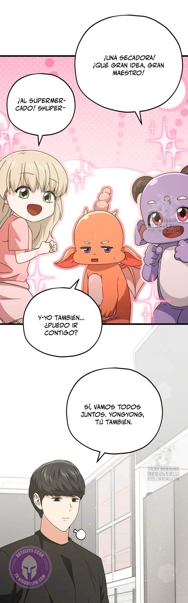 Mi papa es demasiado fuerte > Capitulo 162 > Page 421
