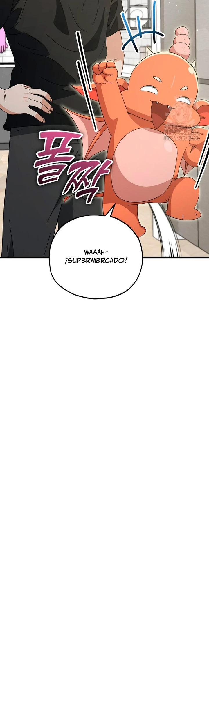 Mi papa es demasiado fuerte > Capitulo 162 > Page 431