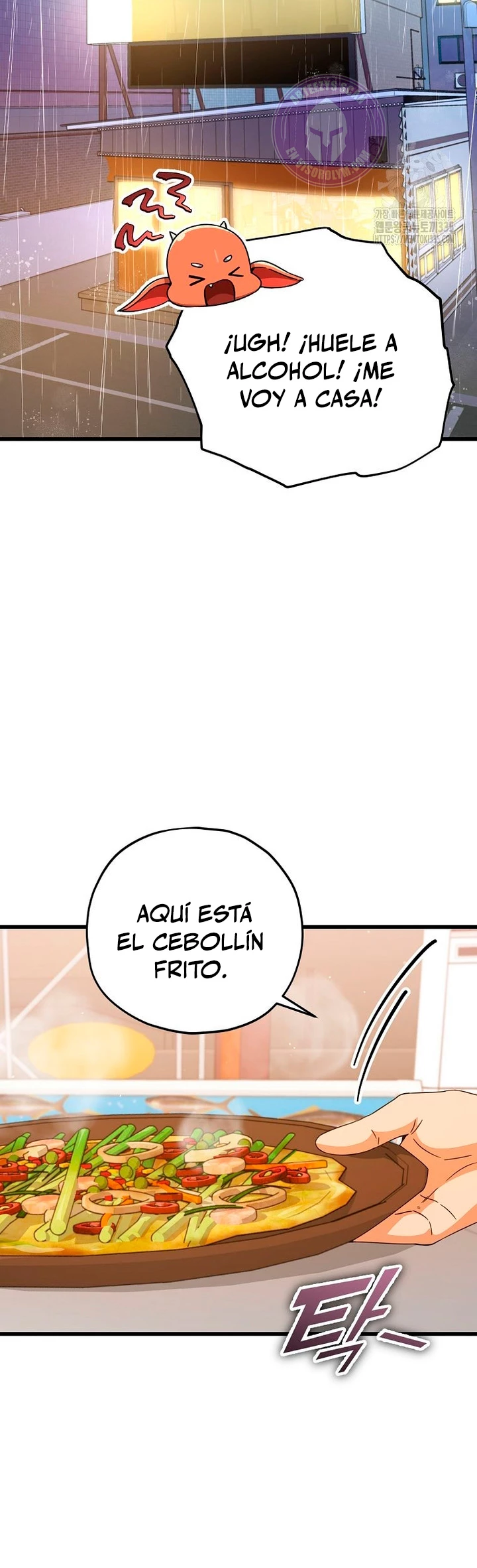 Mi papa es demasiado fuerte > Capitulo 163 > Page 21