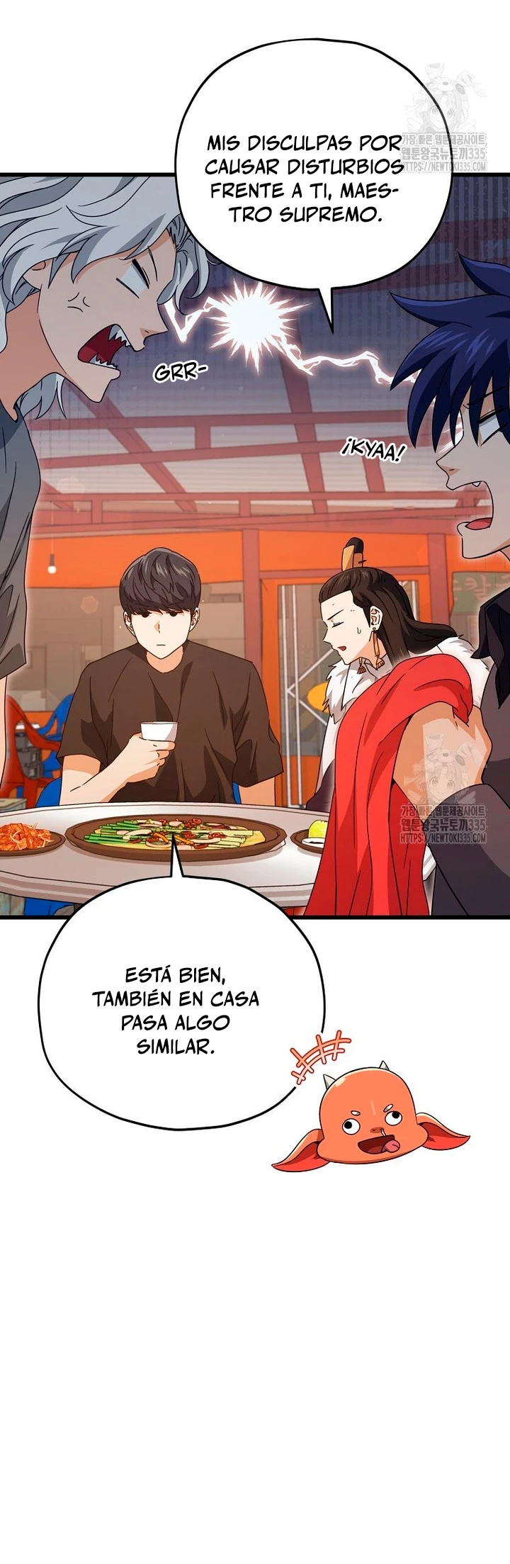 Mi papa es demasiado fuerte > Capitulo 163 > Page 101