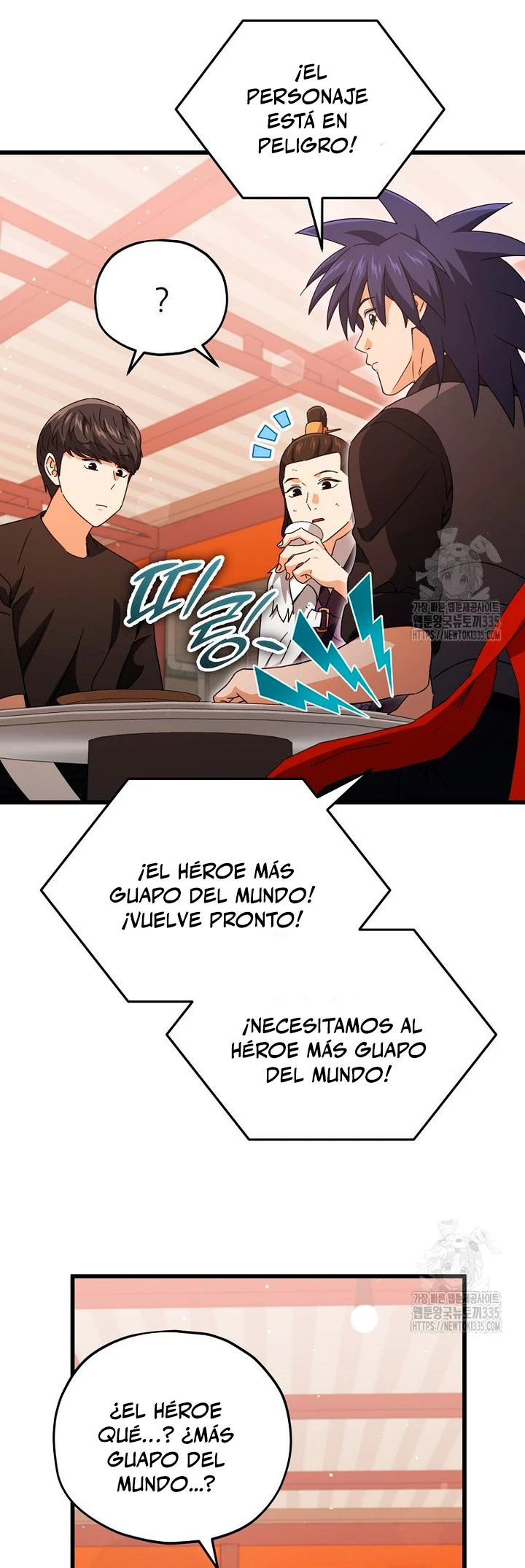 Mi papa es demasiado fuerte > Capitulo 163 > Page 111