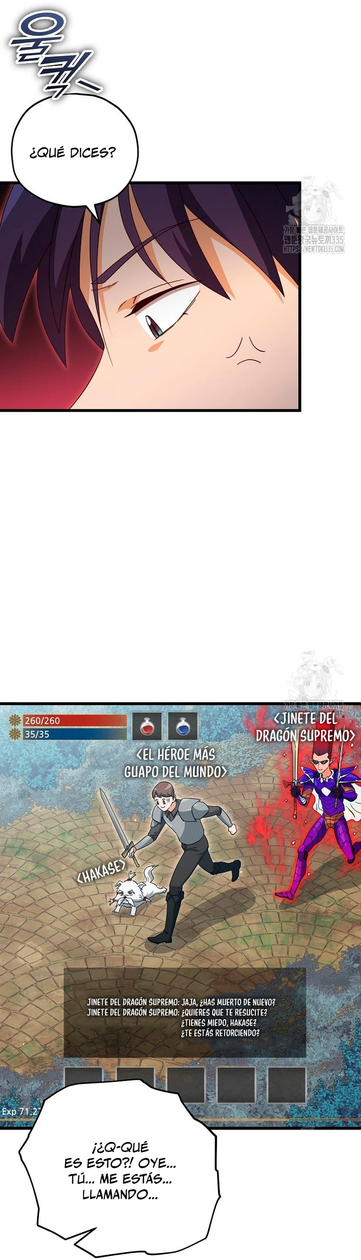 Mi papa es demasiado fuerte > Capitulo 163 > Page 211