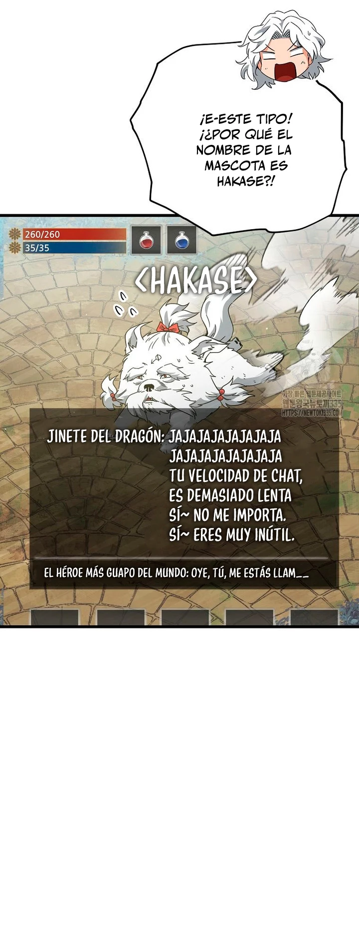 Mi papa es demasiado fuerte > Capitulo 163 > Page 221
