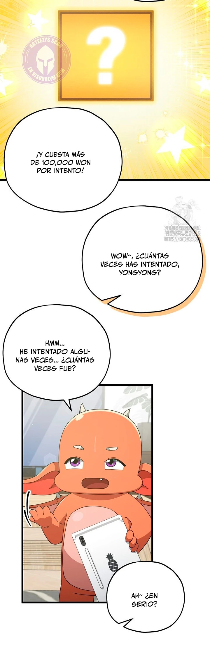 Mi papa es demasiado fuerte > Capitulo 163 > Page 301