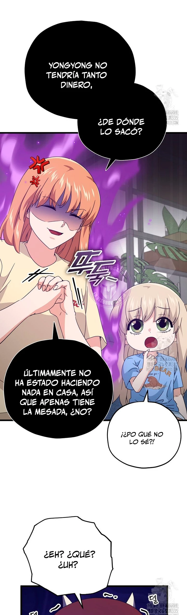 Mi papa es demasiado fuerte > Capitulo 163 > Page 311