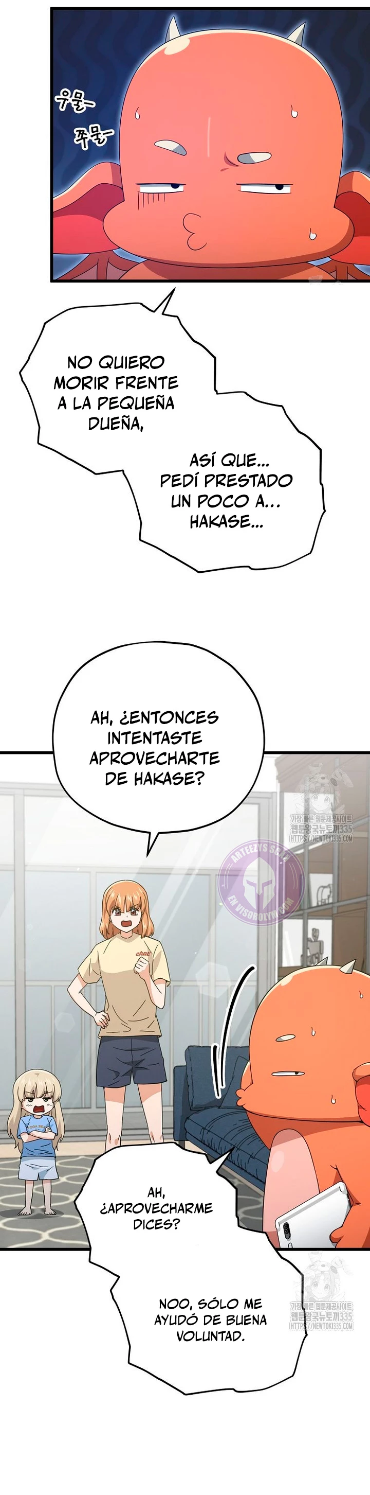 Mi papa es demasiado fuerte > Capitulo 163 > Page 331
