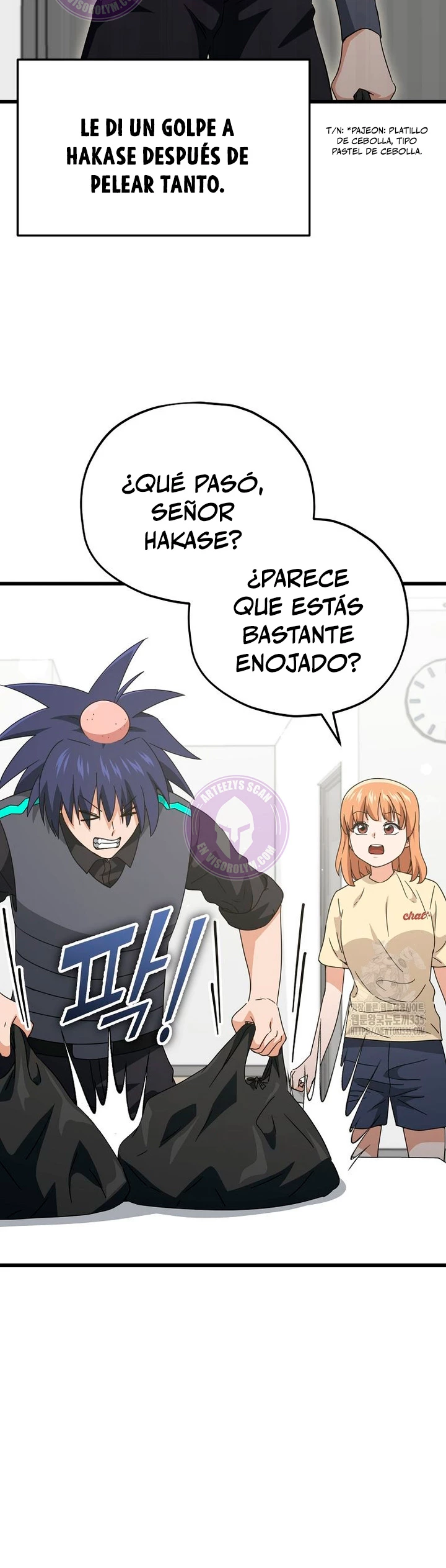 Mi papa es demasiado fuerte > Capitulo 163 > Page 351