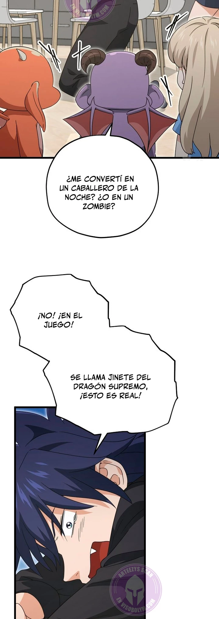 Mi papa es demasiado fuerte > Capitulo 163 > Page 371