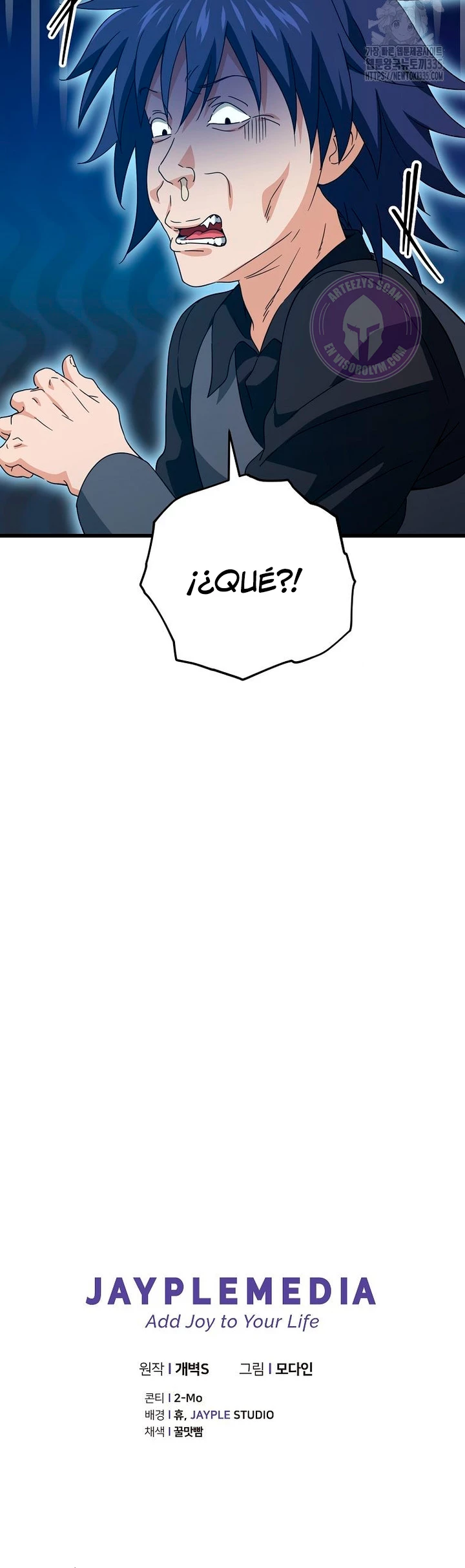 Mi papa es demasiado fuerte > Capitulo 163 > Page 431