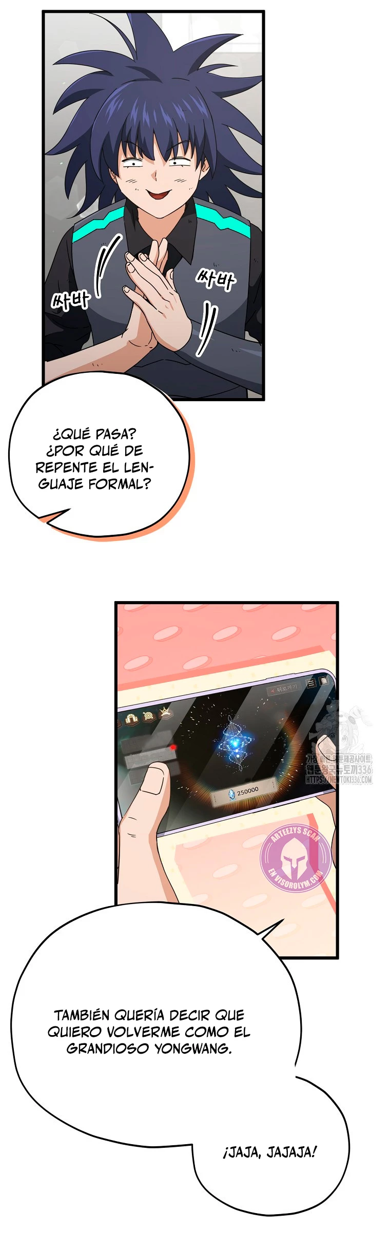 Mi papa es demasiado fuerte > Capitulo 164 > Page 21
