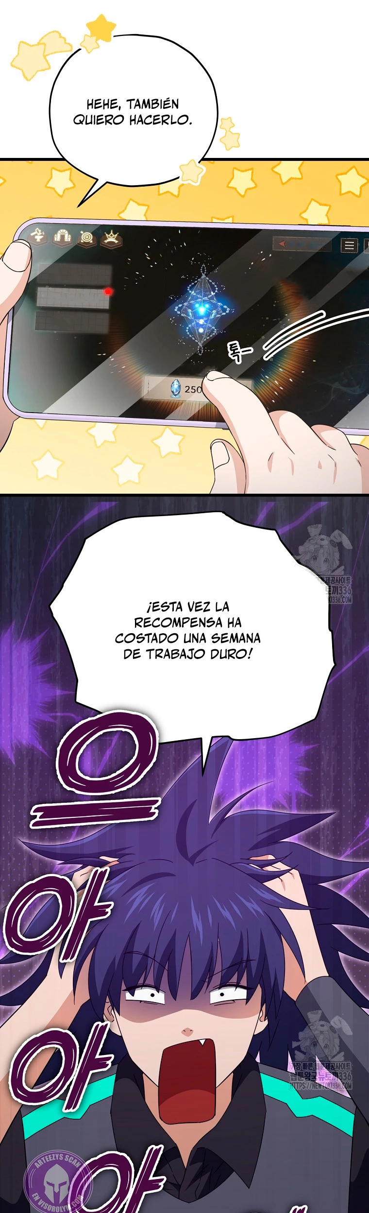 Mi papa es demasiado fuerte > Capitulo 164 > Page 81