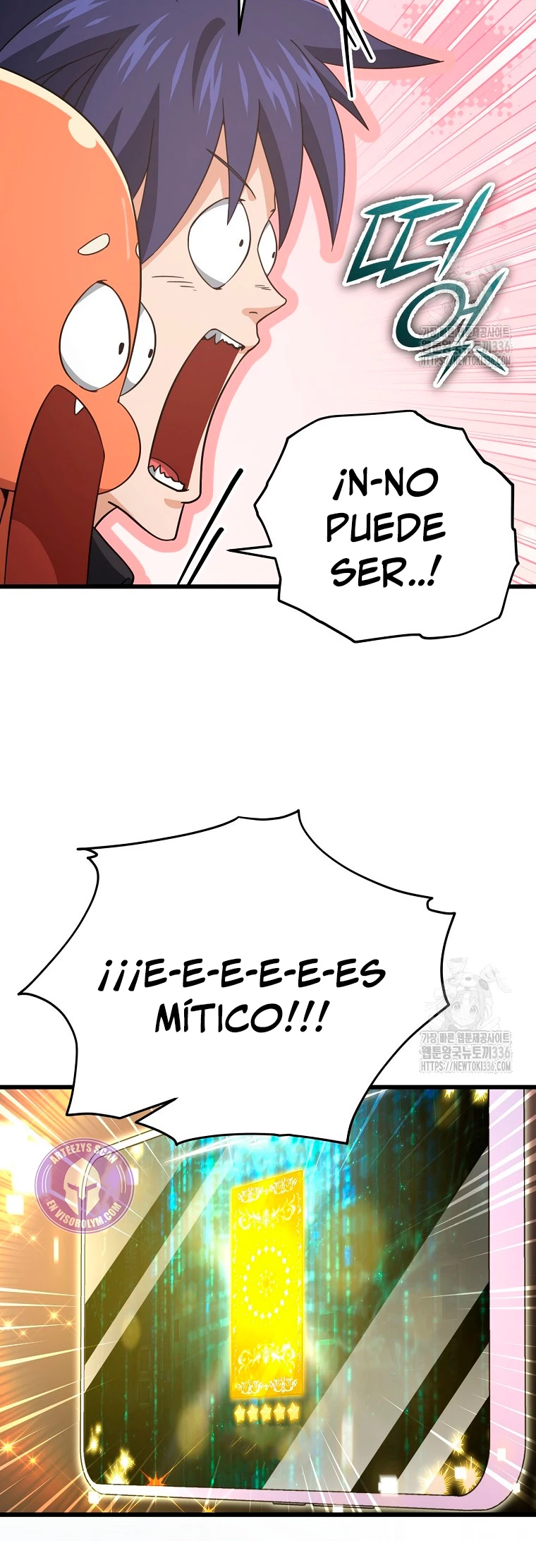 Mi papa es demasiado fuerte > Capitulo 164 > Page 111