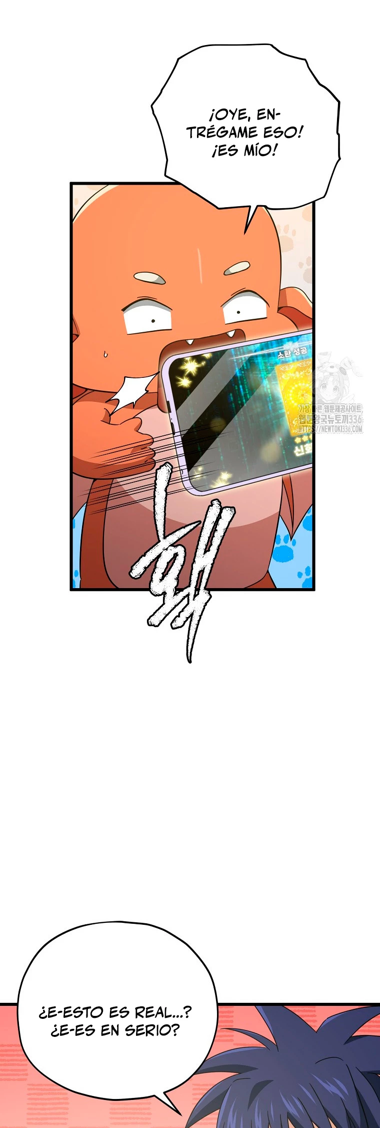 Mi papa es demasiado fuerte > Capitulo 164 > Page 141