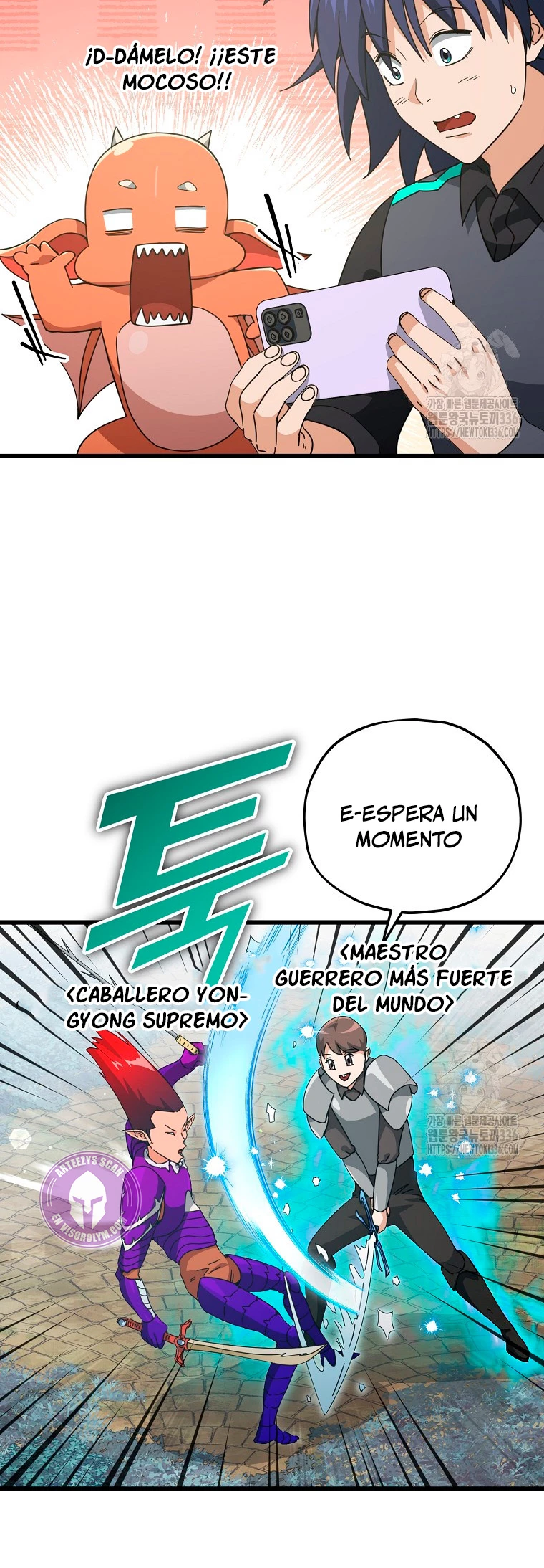 Mi papa es demasiado fuerte > Capitulo 164 > Page 151