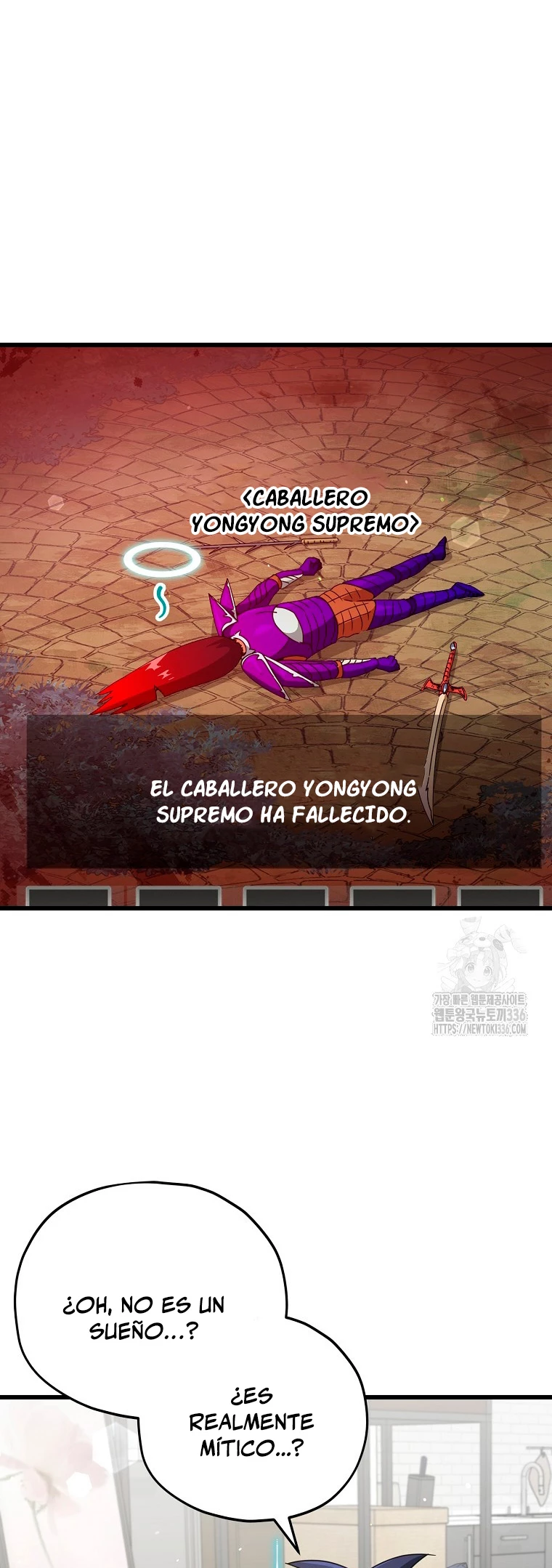 Mi papa es demasiado fuerte > Capitulo 164 > Page 161