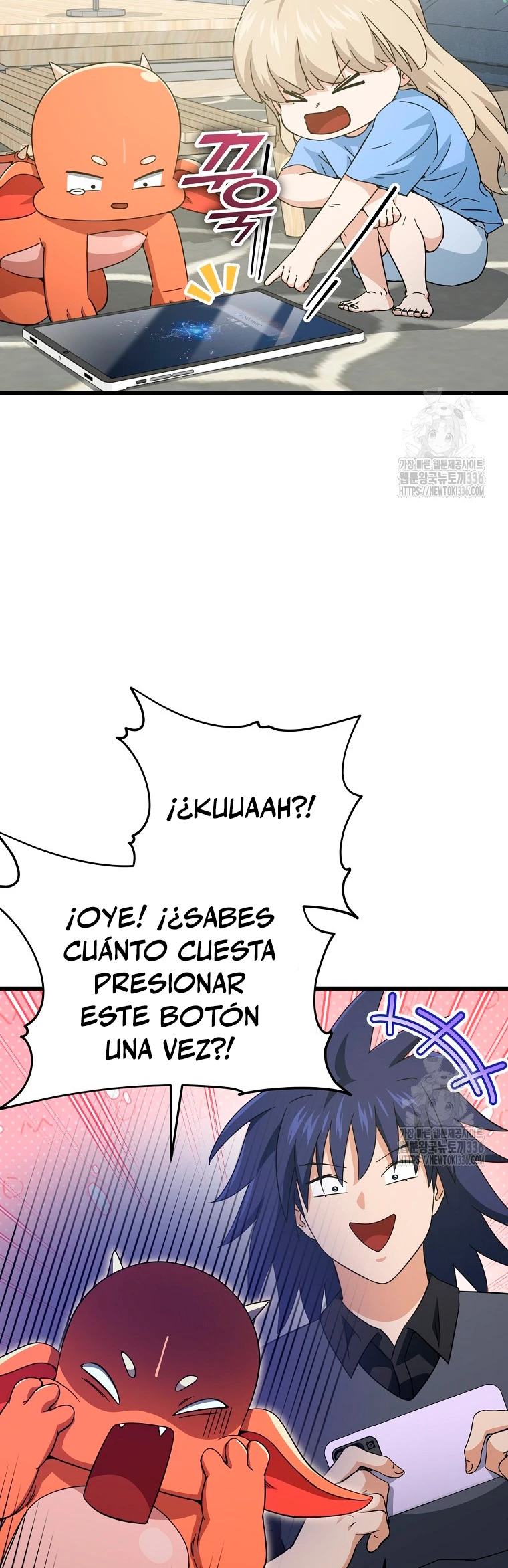Mi papa es demasiado fuerte > Capitulo 164 > Page 221